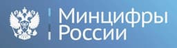 HR-платформа ВахтаGO внесена в реестр отечественного ПО.