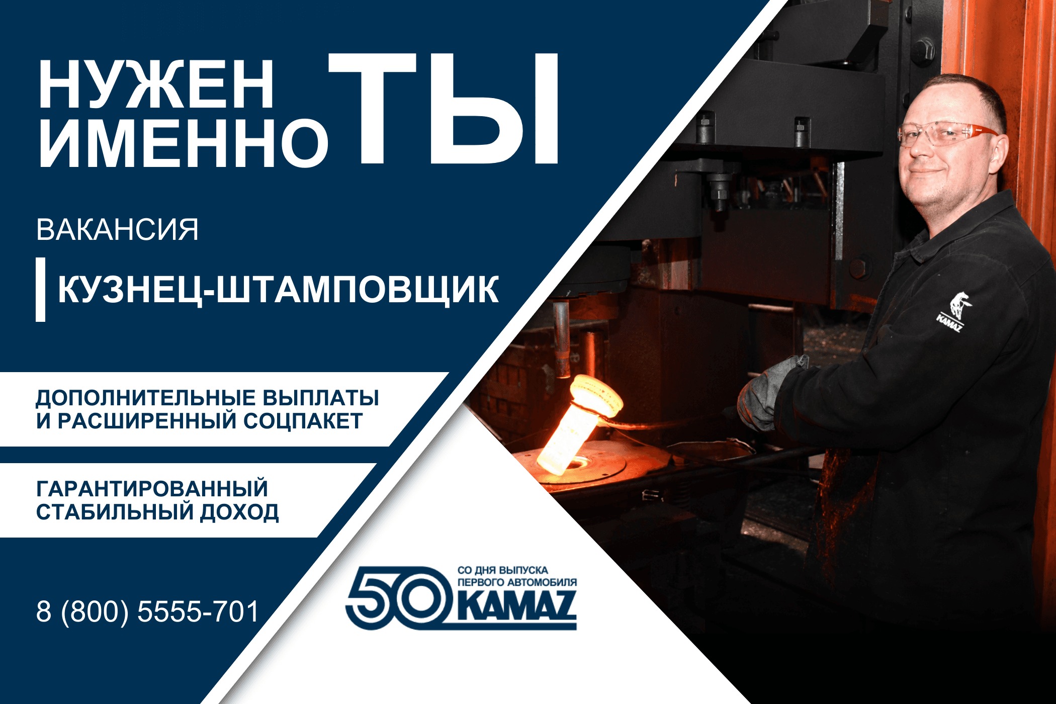 Фото условий