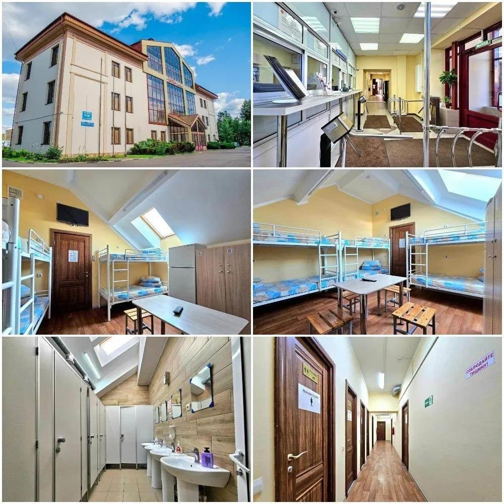 Фото условий